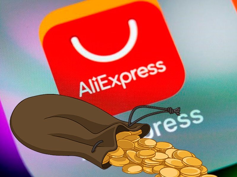 C Mo Usar Las Monedas De Aliexpress Trucos