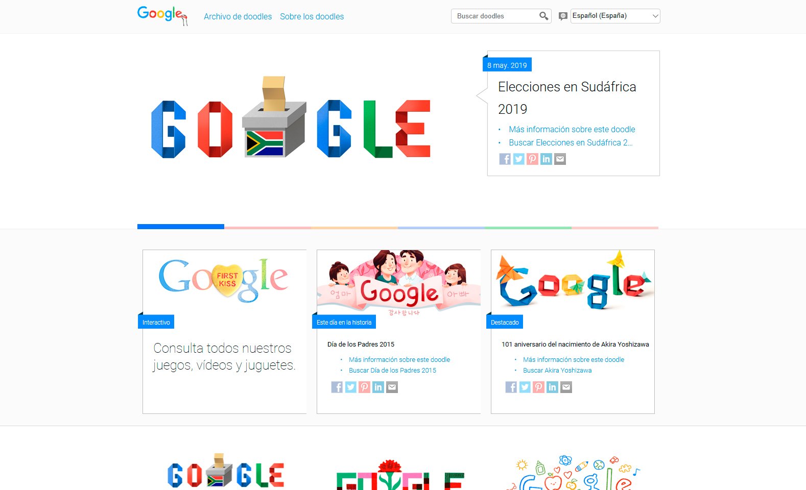 Google: els trucs ocults més divertits del cercador
