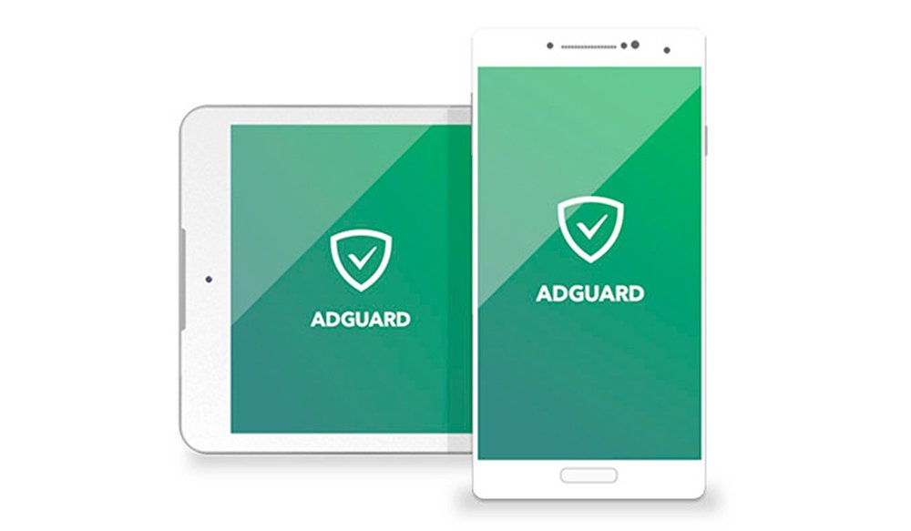 Adguard. Adguard logo. Аватарка Adguard VPN. Adguard Premium TF.