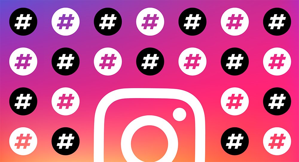 Comment afficher un compte Instagram privé