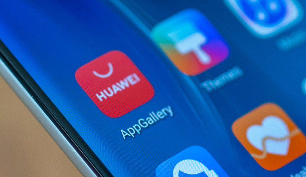 Comment télécharger WhatsApp sur Huawei